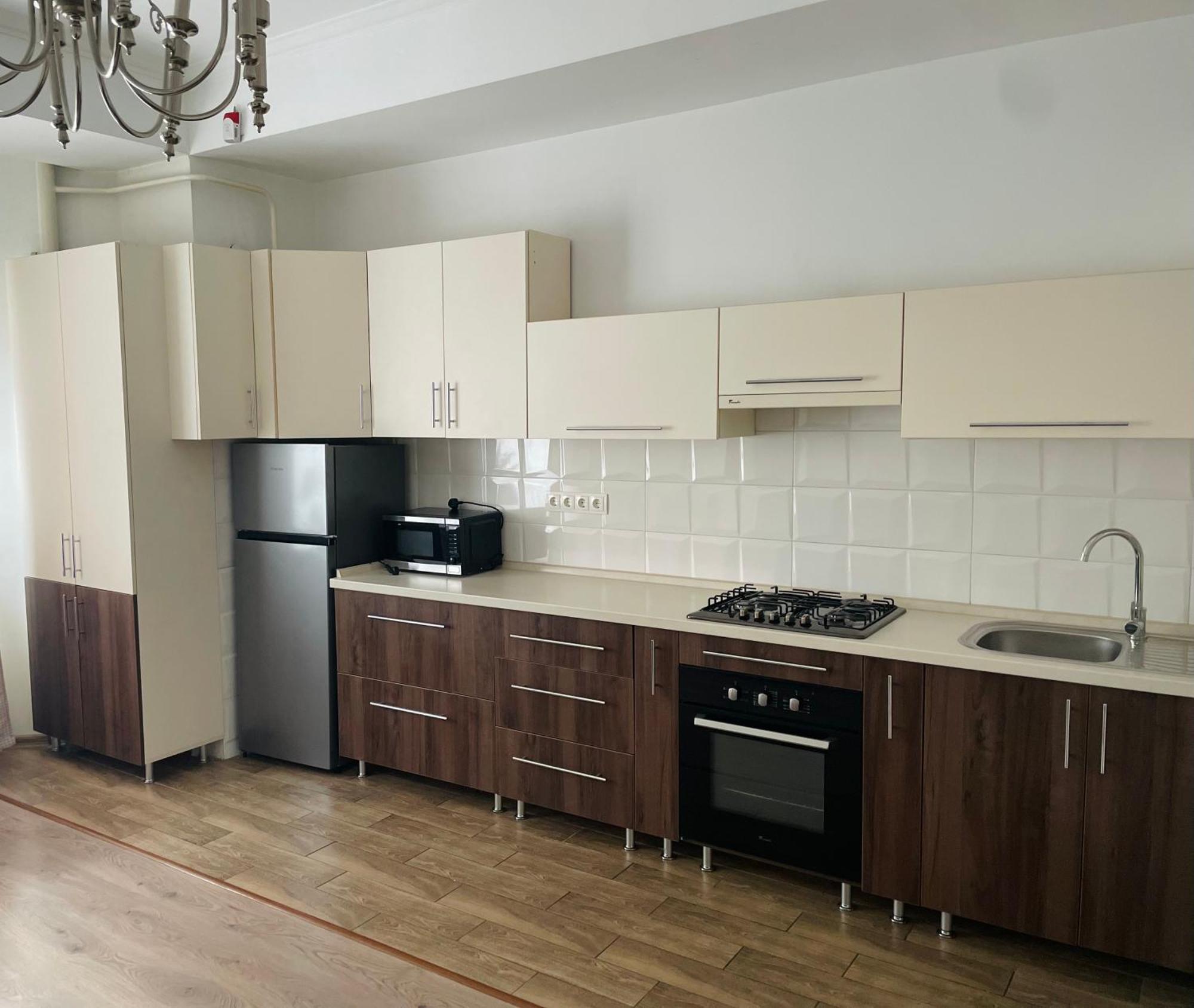 Center 1 Apartment
